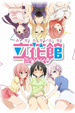 posterpic
