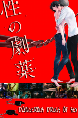 posterpic