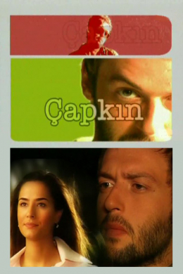 posterpic