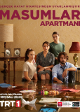 Квартира невинных (сериал)