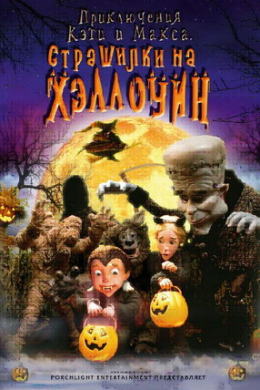 posterpic
