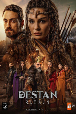posterpic