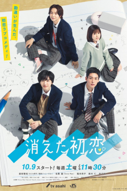 posterpic