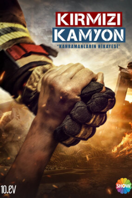 posterpic