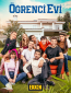 Общежитие (сериал)