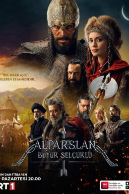 Альпарслан: Великие сельджуки (сериал)
