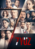 7 лиц (сериал)