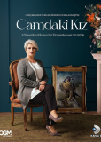 Девушка за стеклом (сериал)