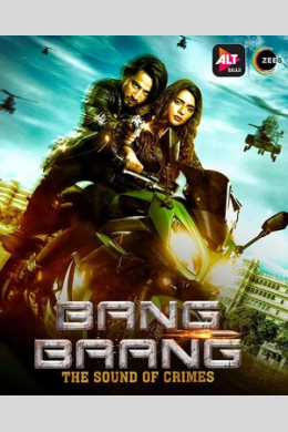 Bang Baang (сериал)