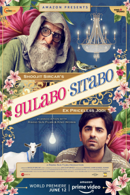 posterpic