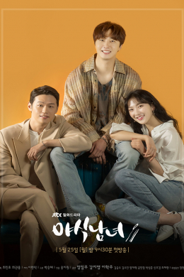posterpic
