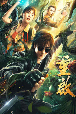 posterpic