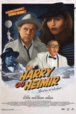 Гарри и Хеймир