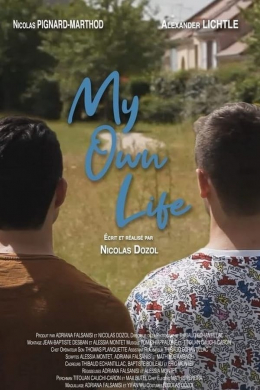 Моя собственная жизнь