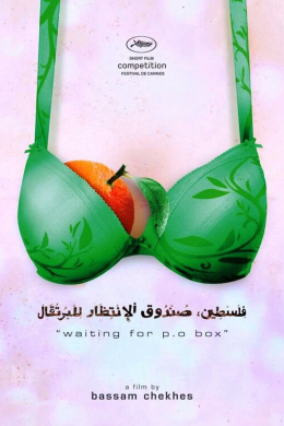 posterpic