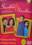 Sarabhai vs Sarabhai (сериал)