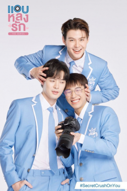 posterpic
