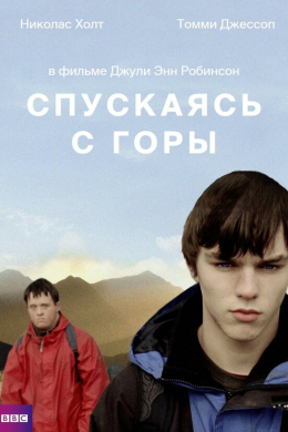 posterpic