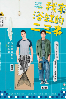 posterpic