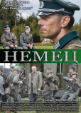 Немец (сериал)