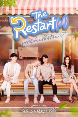 posterpic