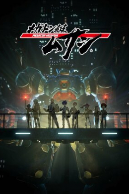 posterpic