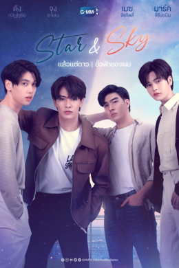 posterpic