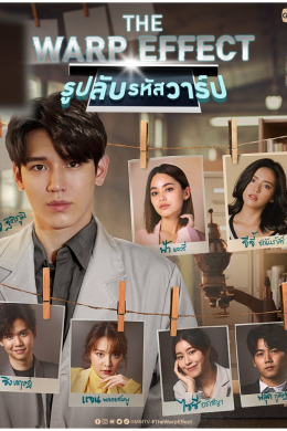 posterpic