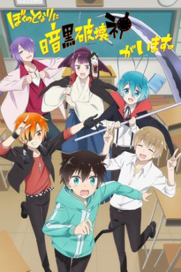 posterpic