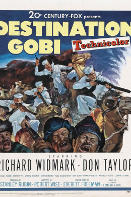 posterpic