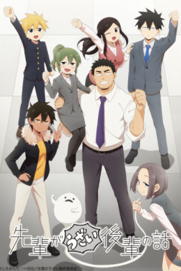 posterpic