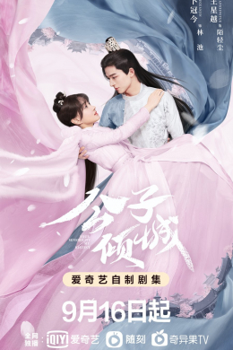 posterpic