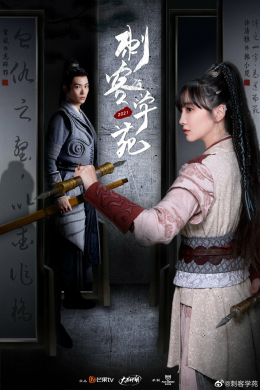 posterpic