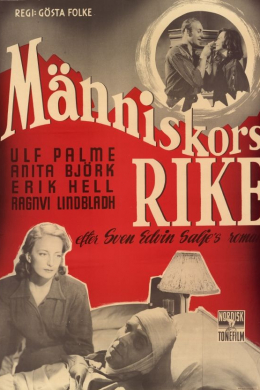 Människors rike