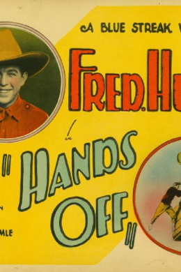 Hands Off