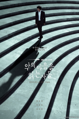 posterpic