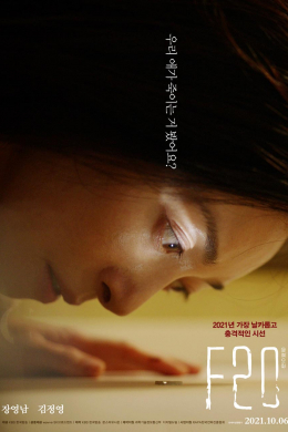 posterpic