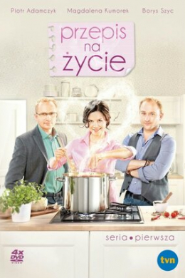 Рецепт для жизни (сериал)