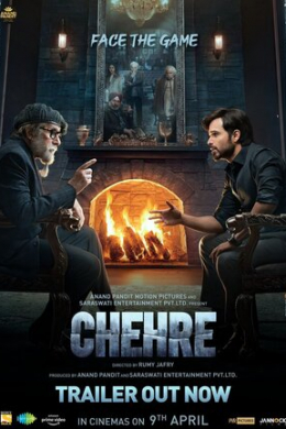 posterpic