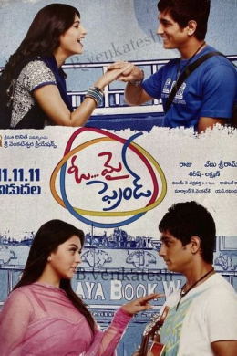 posterpic