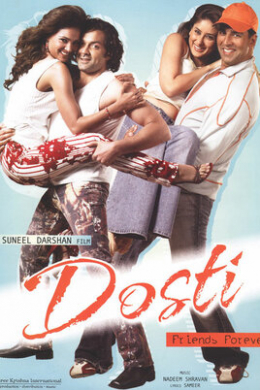 posterpic