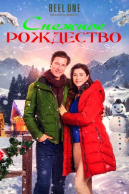 posterpic