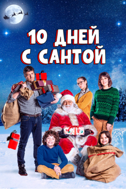 posterpic