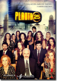 Planta 25 (сериал)