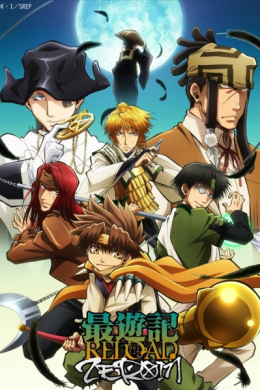 posterpic