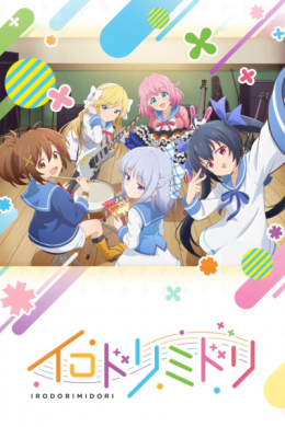 posterpic