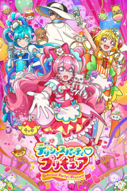 posterpic
