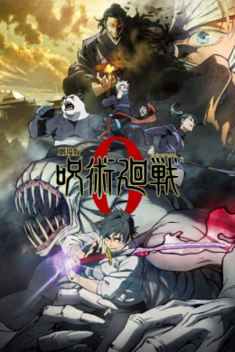 posterpic