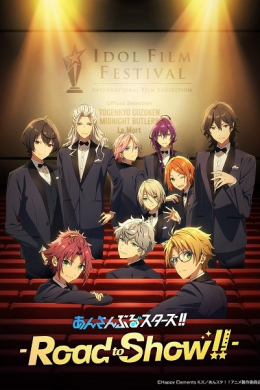 posterpic