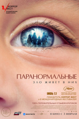 posterpic